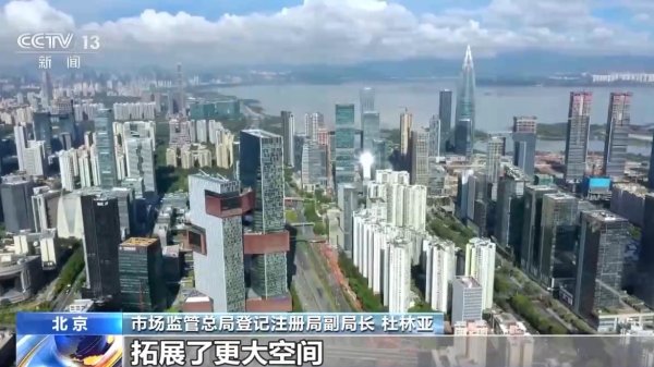 五八策略 “个转企”流程简化成本降低&#32;线上线下经营更灵活