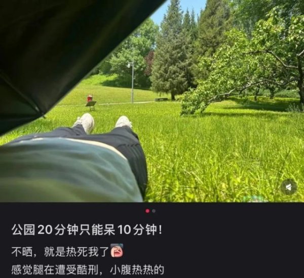 信弘配资 “穷鬼乐园三件套”，被中产疯抢？