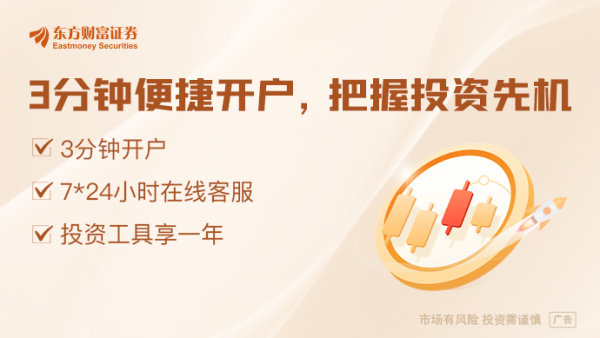 亿财配资 美法官叫停哈佛国际生“禁招令”后 特朗普发文辩解