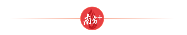 益牛网 技术“订单”送上门！广东劳模工匠这样助力海洋经济