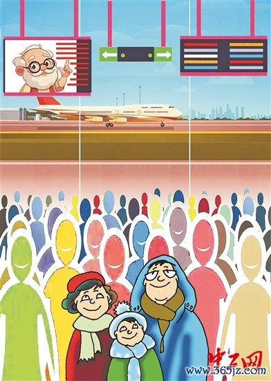 3275358_tpzz_1766991346694_b_副本